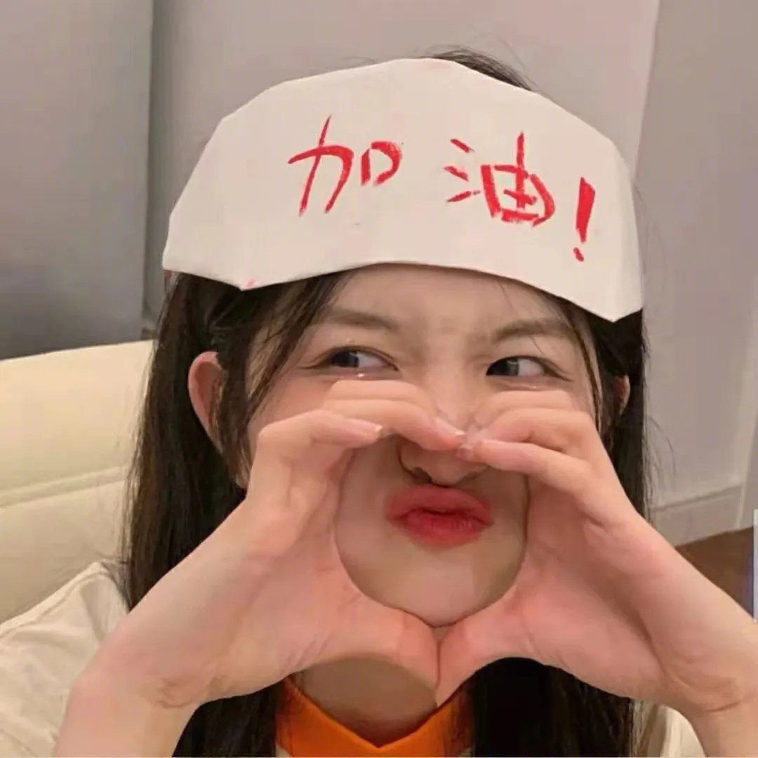 金锁记