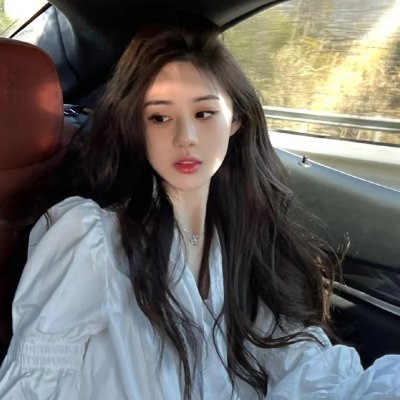 美丽城