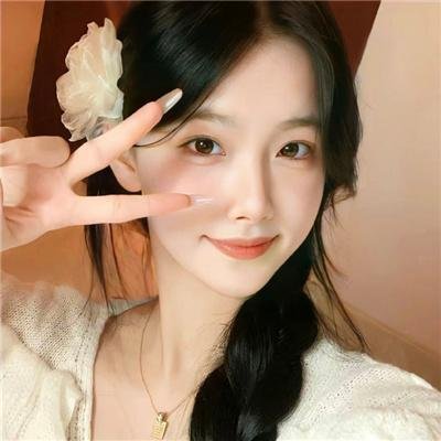 美男子